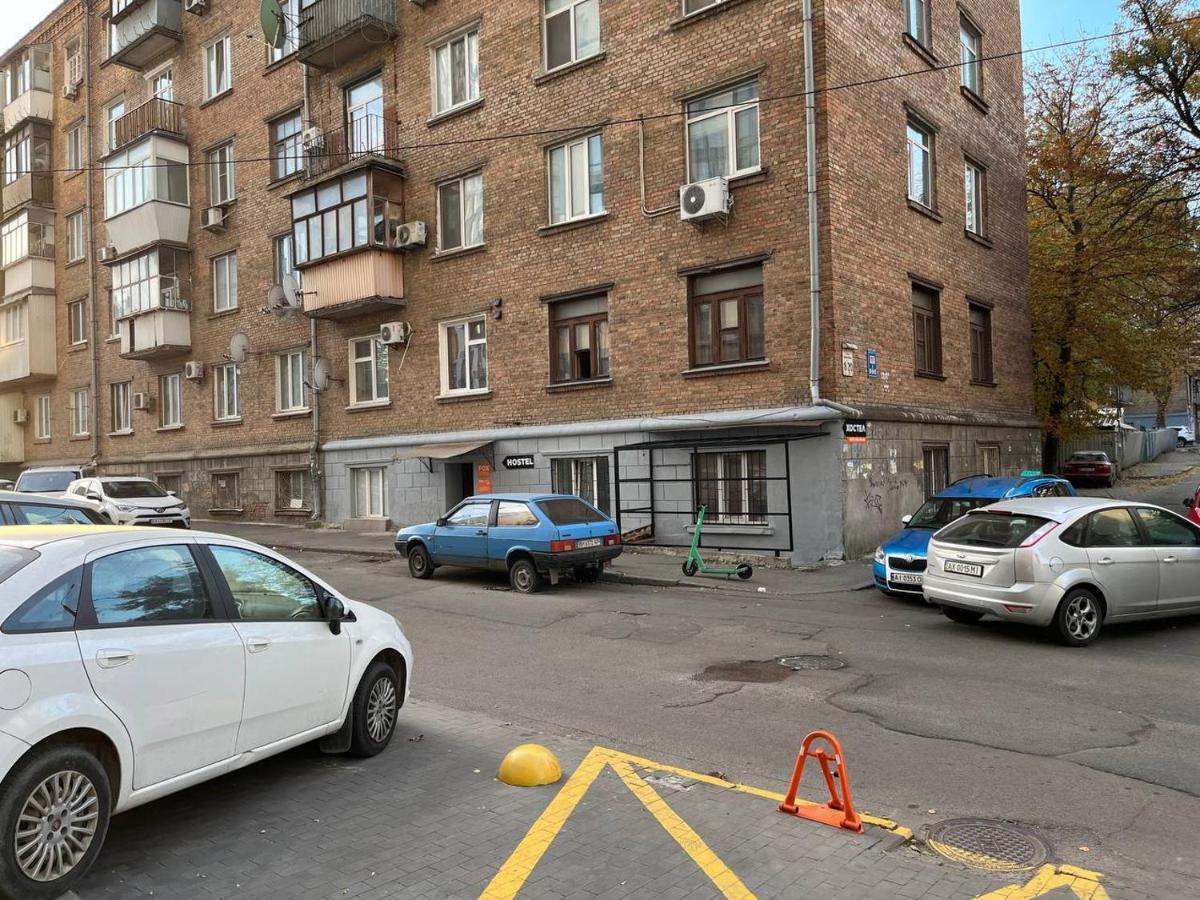 Fox Hostel Kiev Extérieur photo